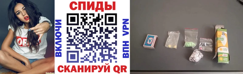 АМФЕТАМИН 98%  мориарти формула  Анапа 