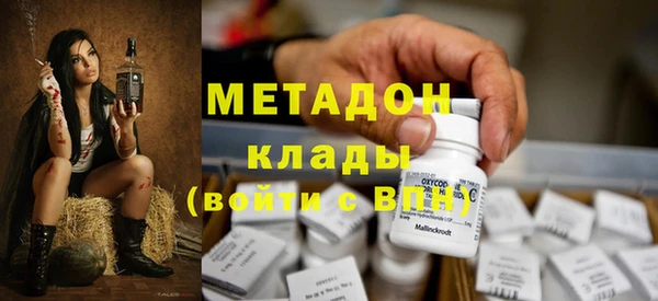 а пвп мука Алексеевка