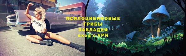 MDMA Premium VHQ Абинск