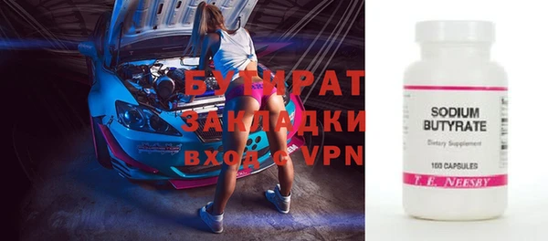2c-b Алзамай