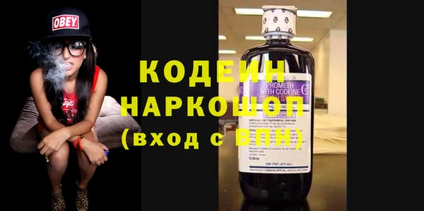 2c-b Алзамай