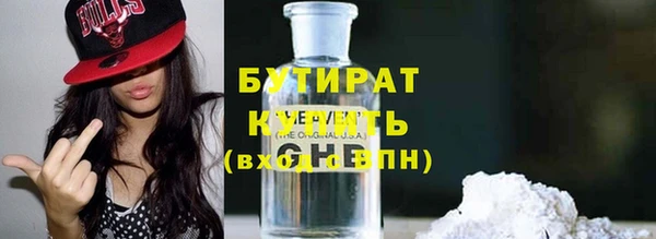 дживик Абаза