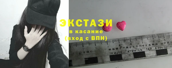 2c-b Алзамай
