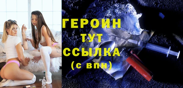 дживик Абаза