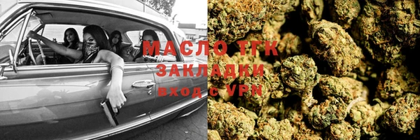 дживик Абаза