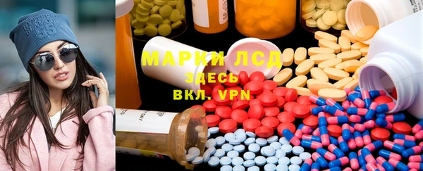 дживик Абаза