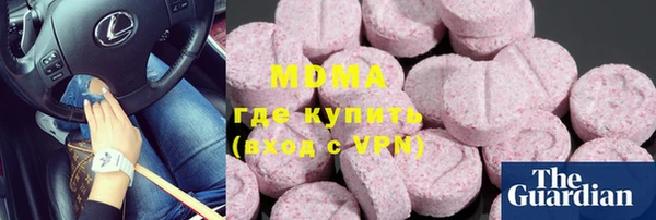 дживик Абаза