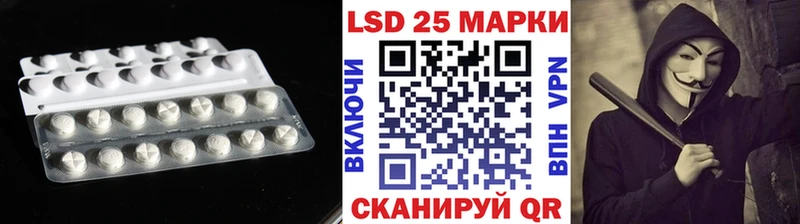 blacksprut рабочий сайт  Анапа  ЛСД экстази ecstasy  наркота 